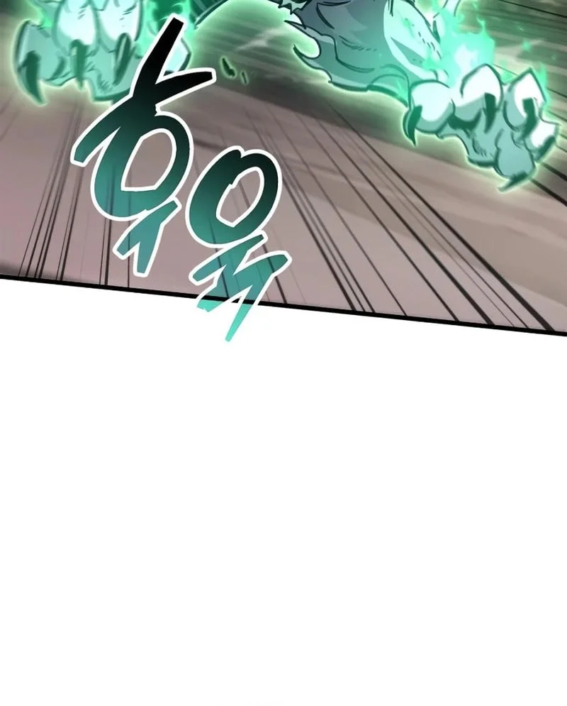 The Player Hides His Past Chapter 120 Gambar 9