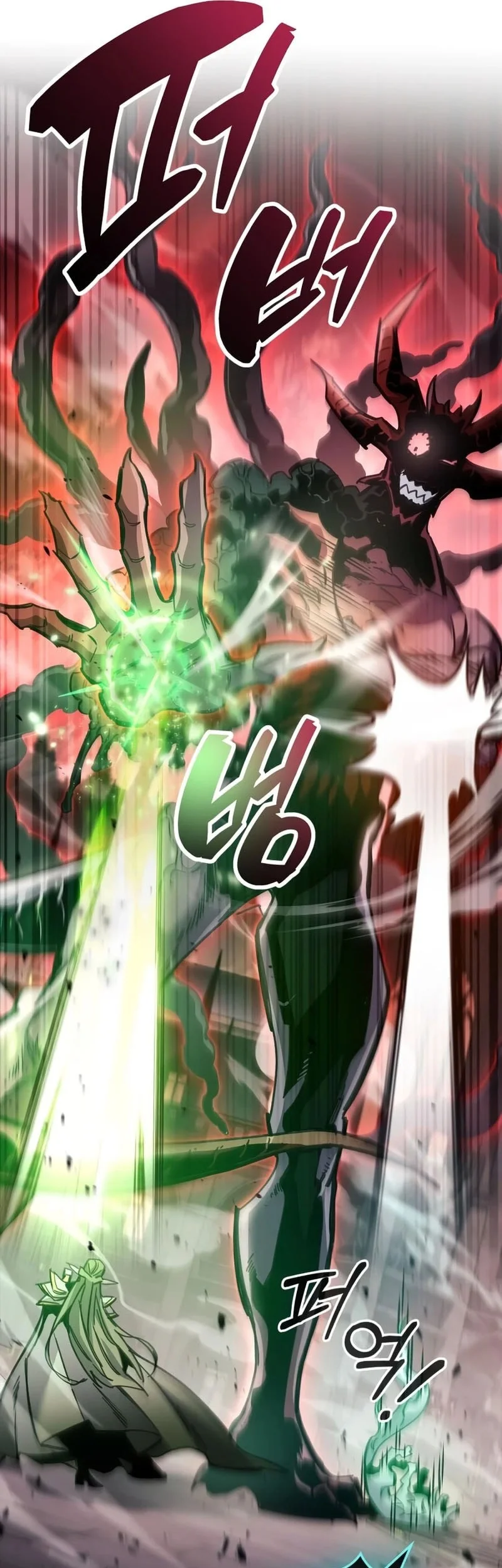 The Player Hides His Past Chapter 120 Gambar 10