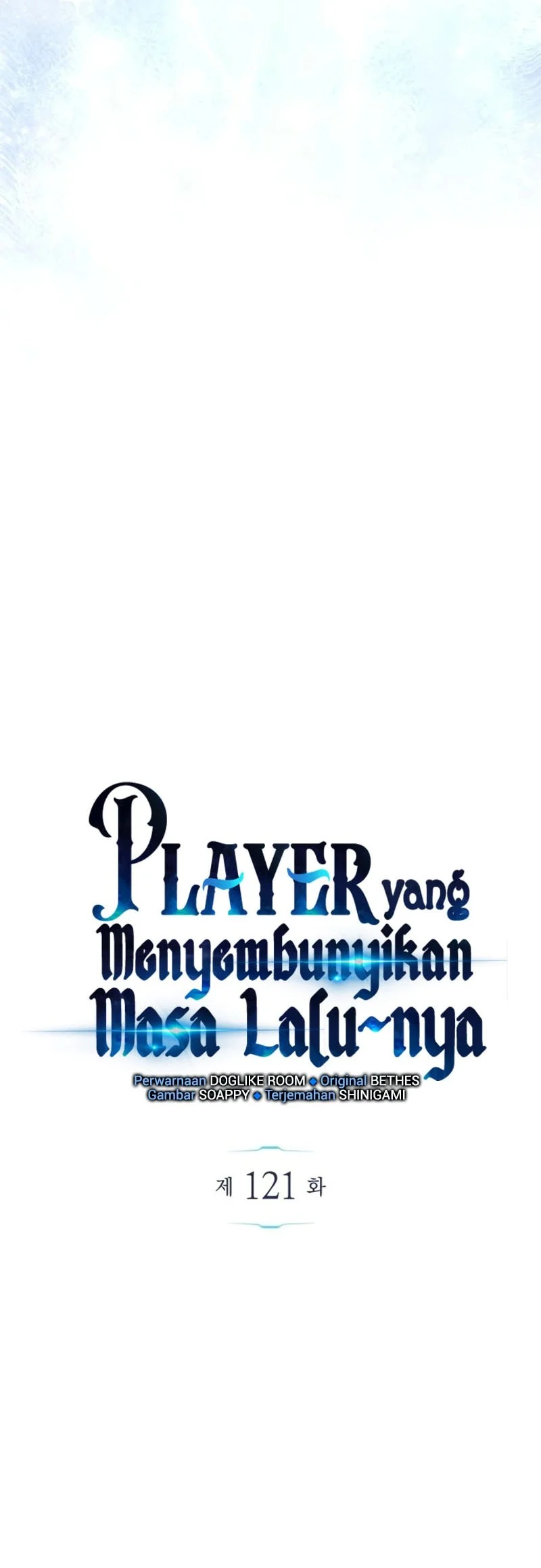 The Player Hides His Past Chapter 121 Gambar 10