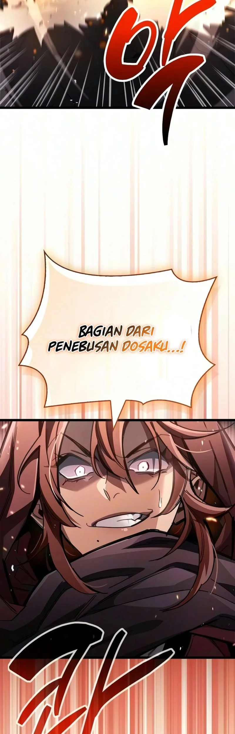 The Player Hides His Past Chapter 125 Gambar 11