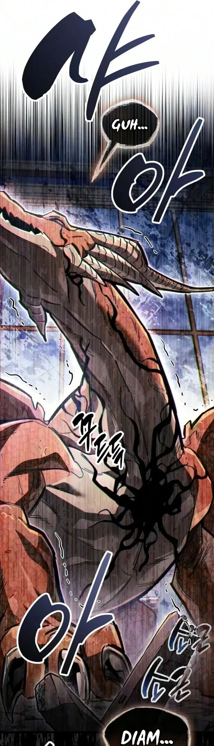 The Player Hides His Past Chapter 129 Gambar 12