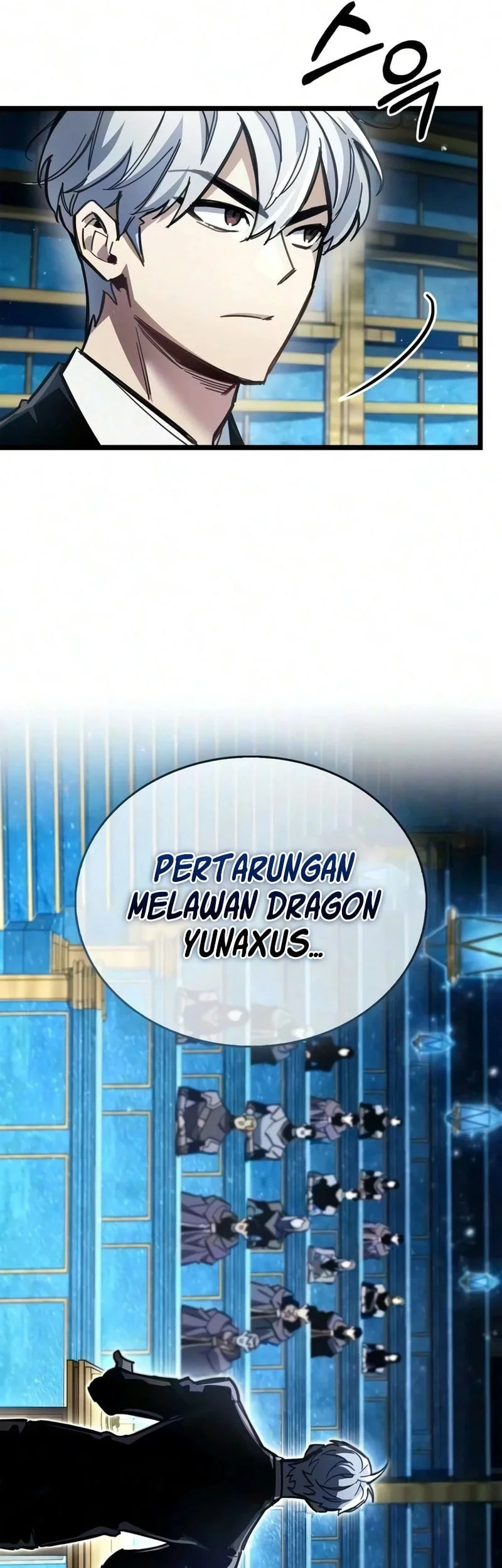 The Player Hides His Past Chapter 131 Gambar 11