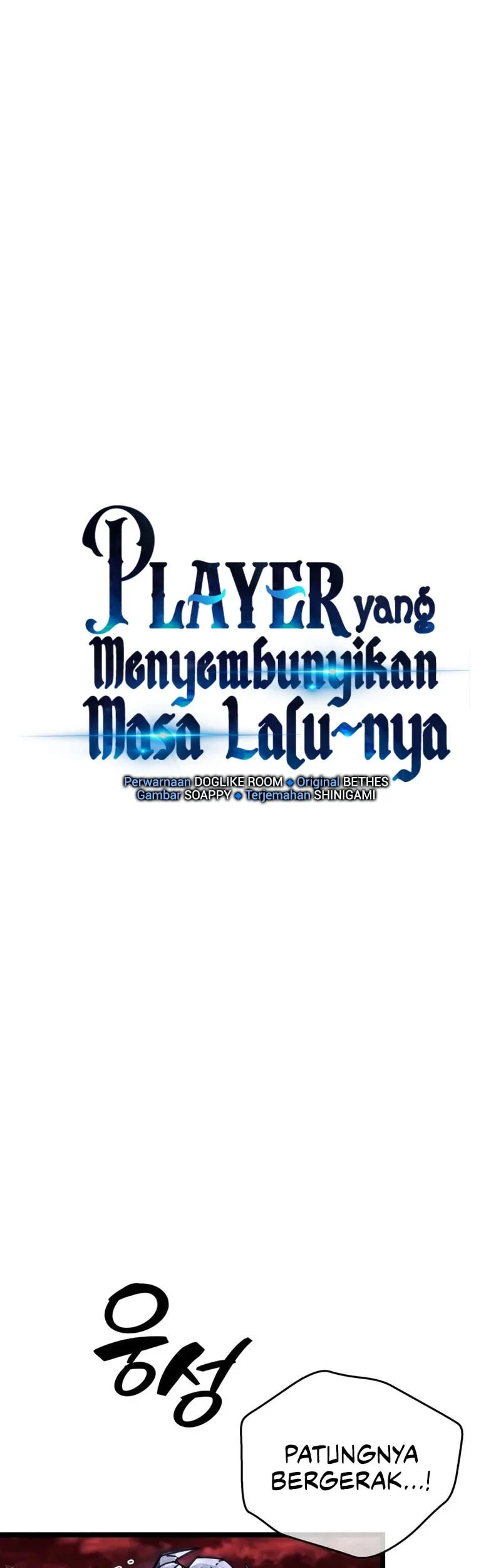 The Player Hides His Past Chapter 132 Gambar 10