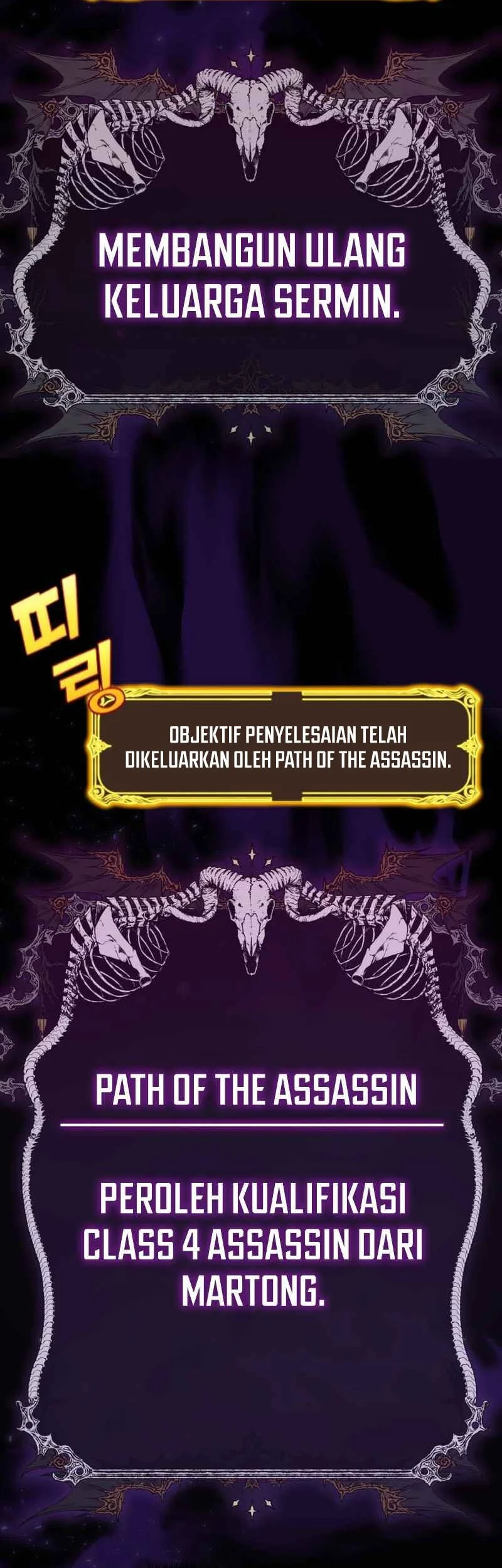 The Player Of The Fallen Family Chapter 25 Gambar 7