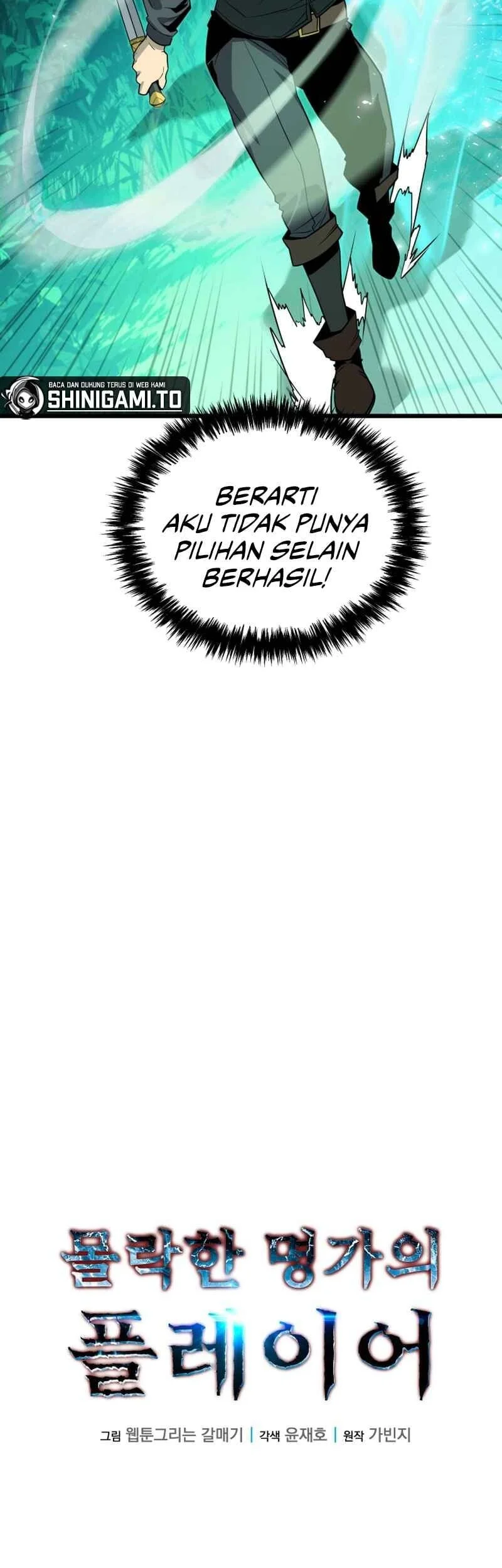 The Player Of The Fallen Family Chapter 28 Gambar 8