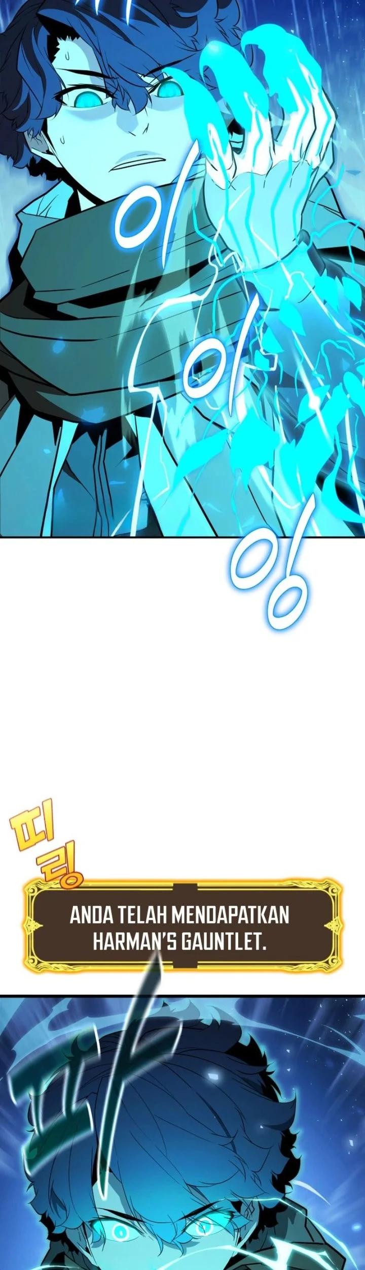The Player Of The Fallen Family Chapter 44 Gambar 8