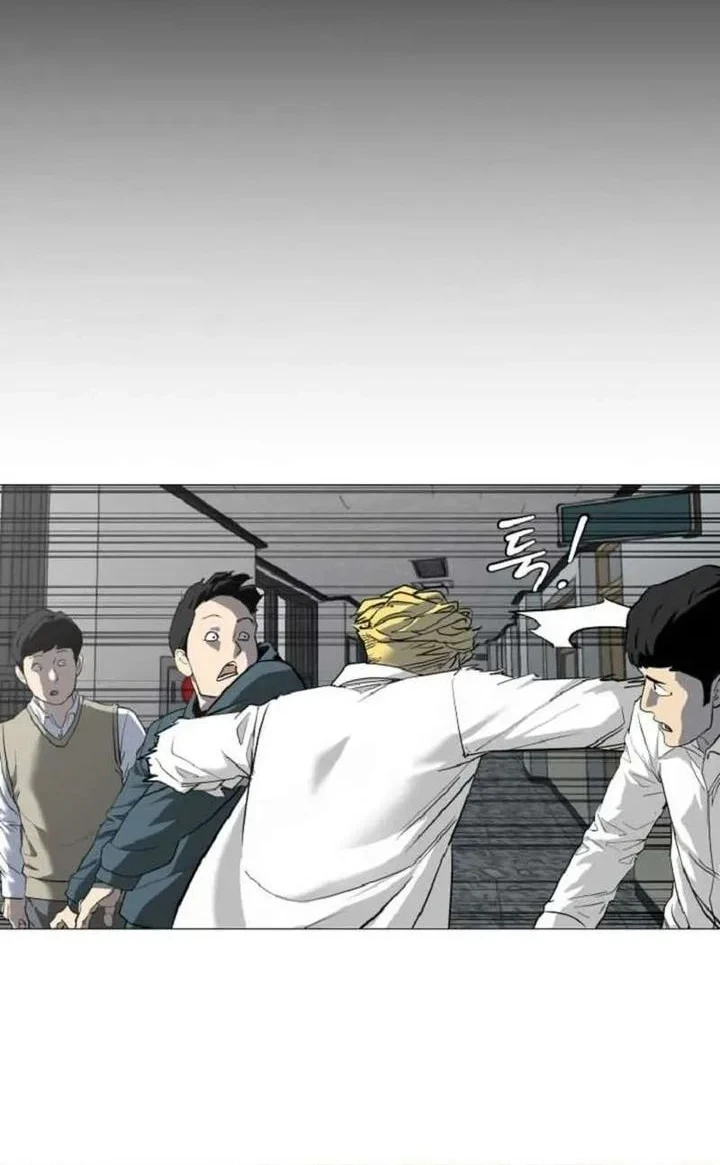 The Possessed Grappler Chapter 3 Gambar 10