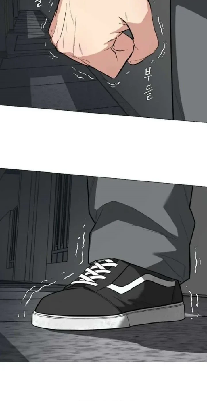 The Possessed Grappler Chapter 5 Gambar 8