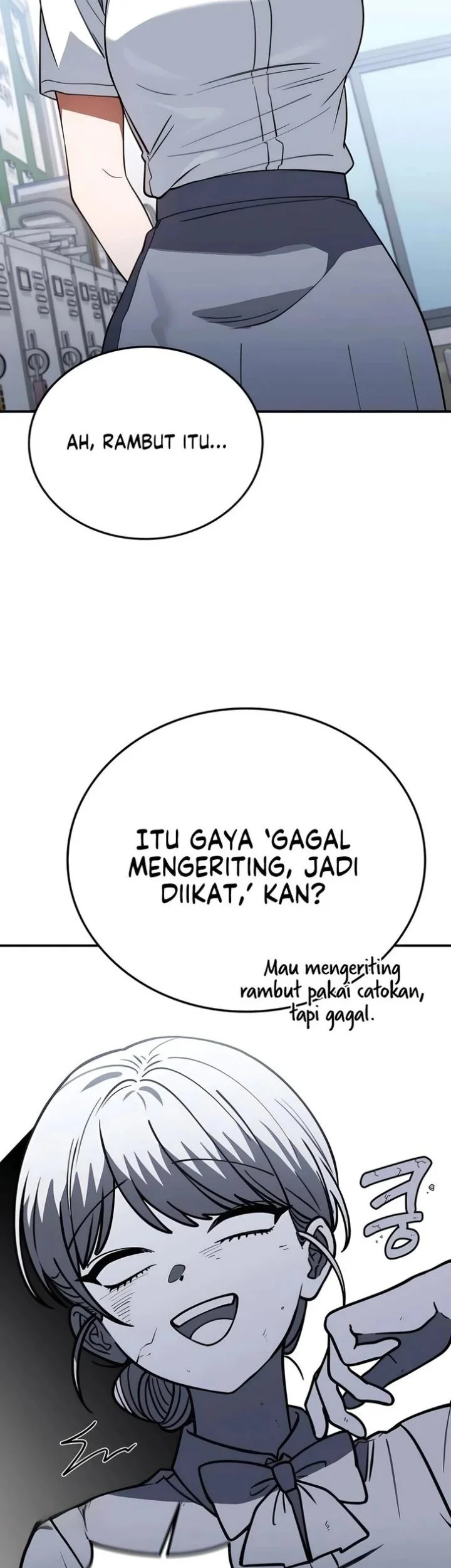 The Princess Goes to School Chapter 23 Gambar 6