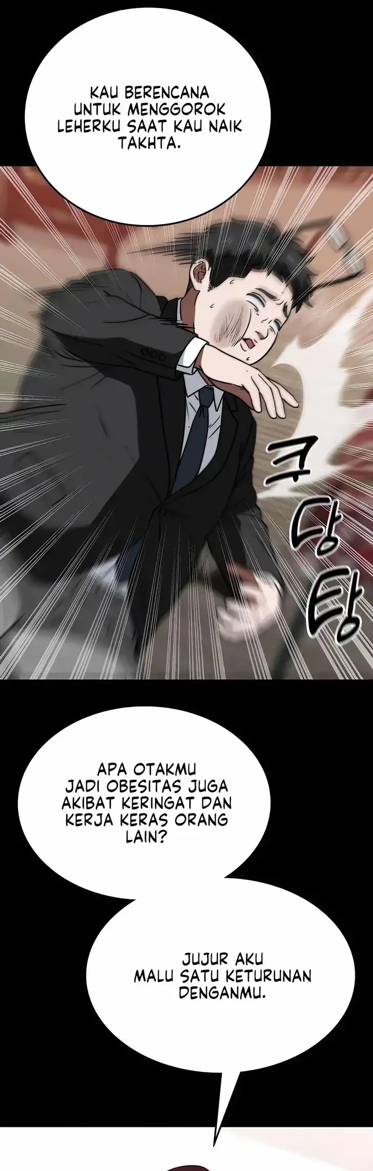 The Princess Goes to School Chapter 28 Gambar 9