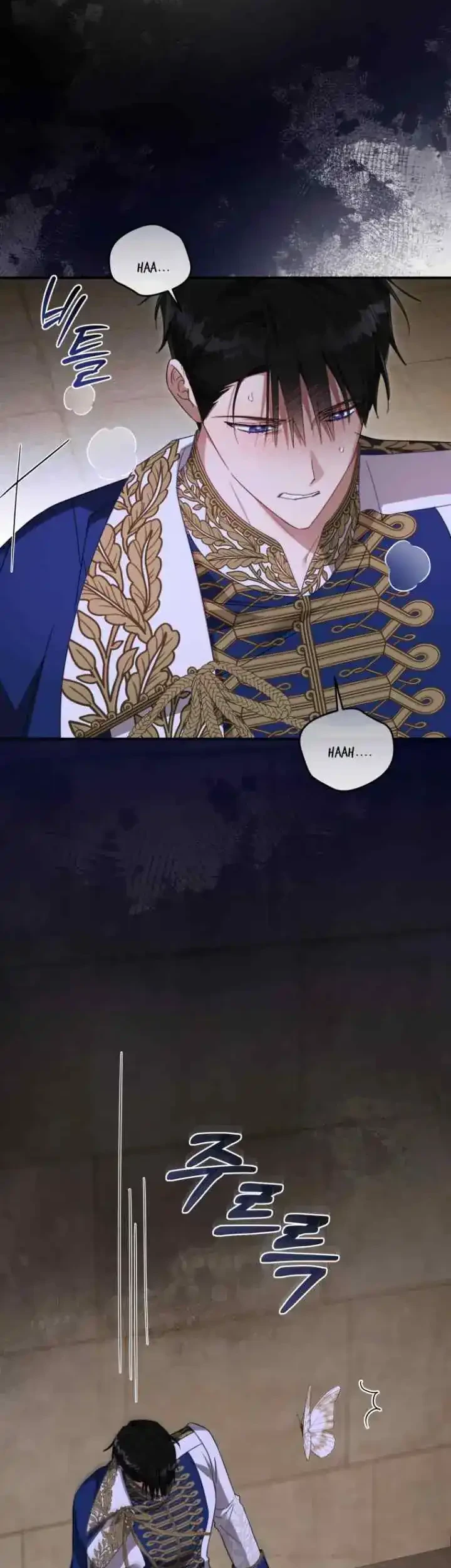 The Princess Imprints A Traitor Chapter 100 Gambar 8