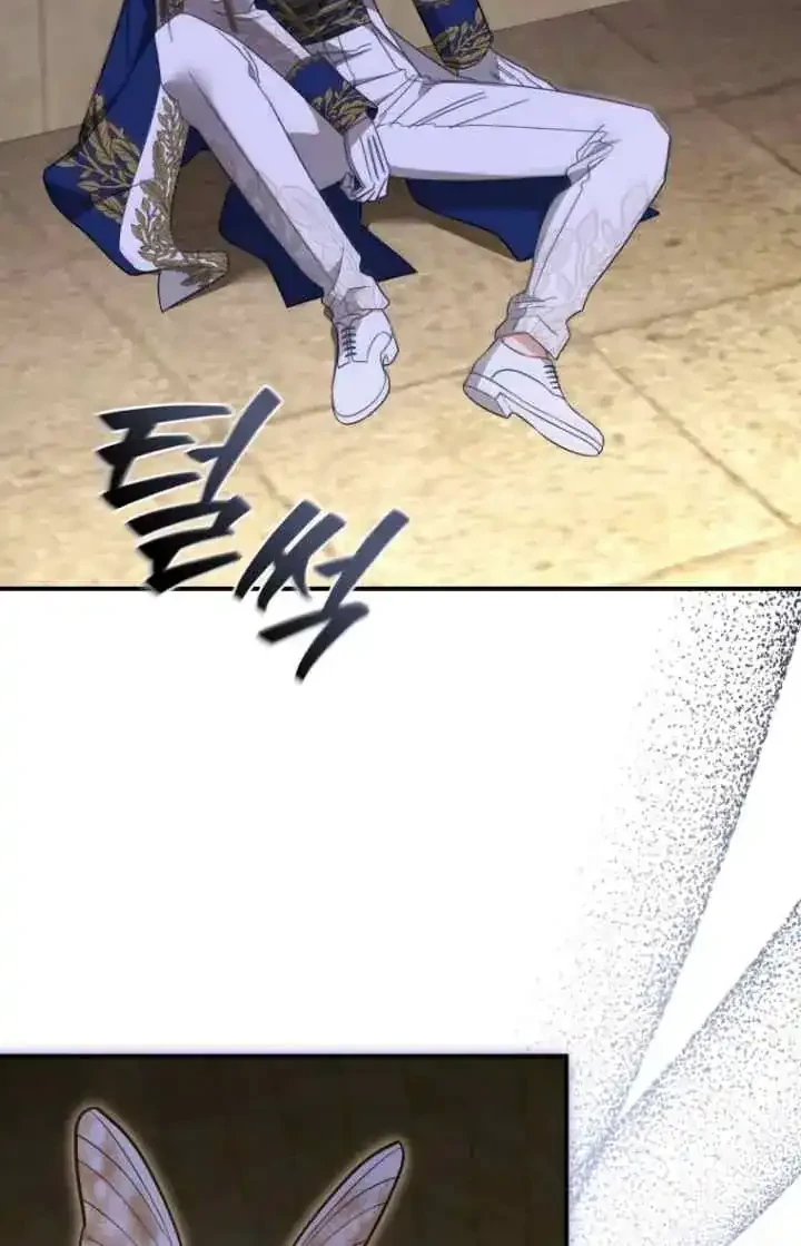 The Princess Imprints A Traitor Chapter 100 Gambar 9
