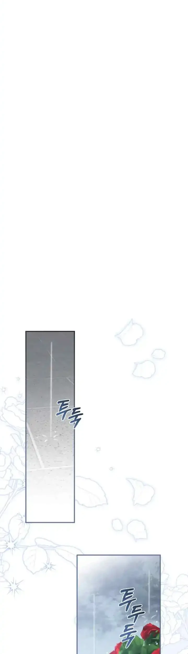 The Princess Imprints A Traitor Chapter 102 Gambar 8