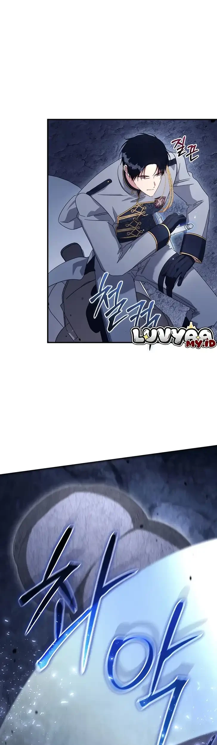 The Princess Imprints A Traitor Chapter 124 Gambar 7