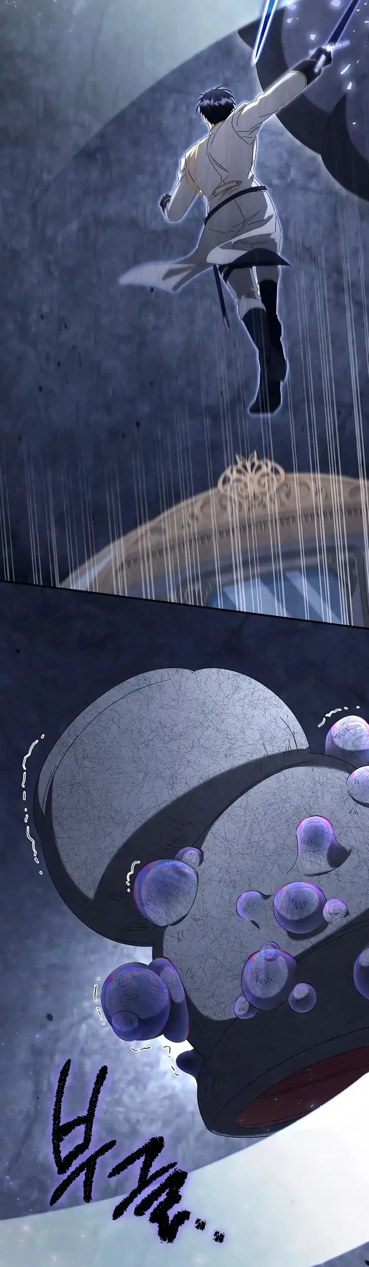 The Princess Imprints A Traitor Chapter 124 Gambar 8
