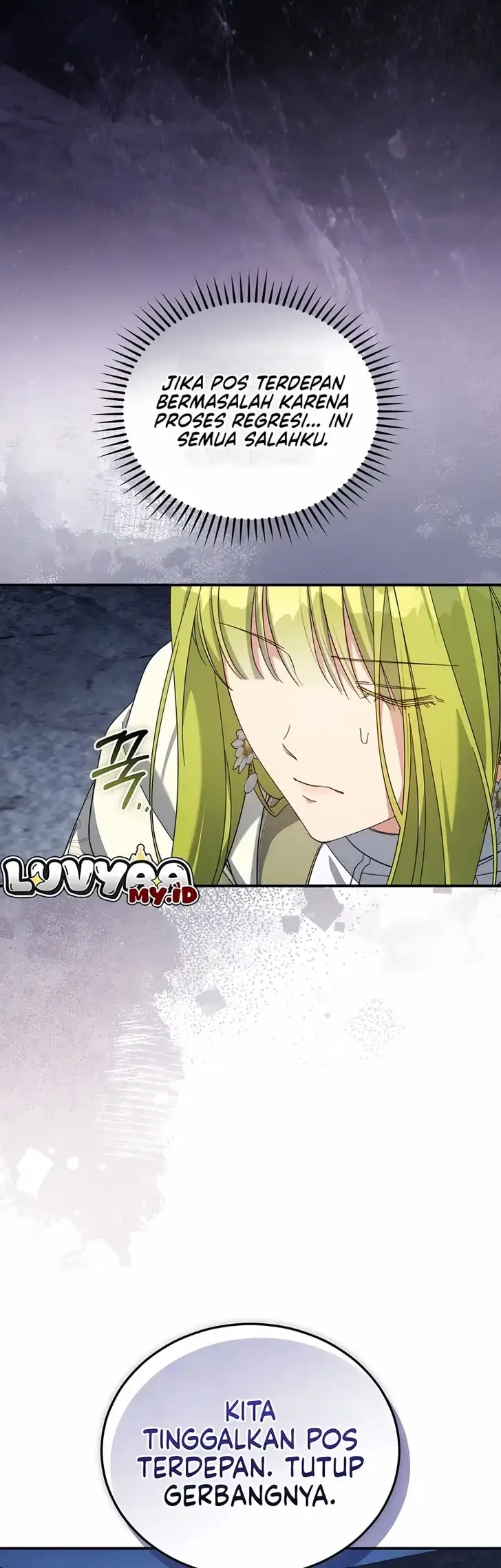 The Princess Imprints A Traitor Chapter 125 Gambar 6