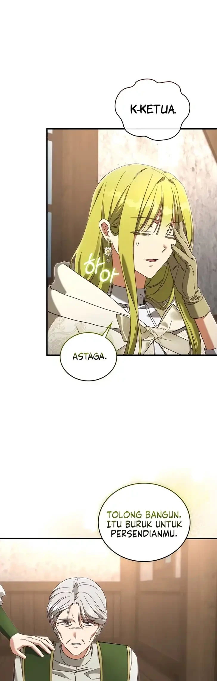 The Princess Imprints A Traitor Chapter 128 Gambar 6