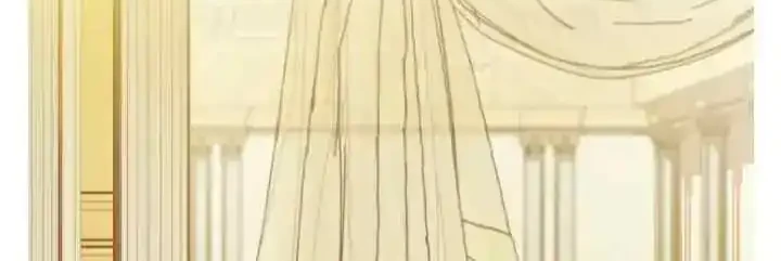 The Princess Imprints A Traitor Chapter 25 Gambar 8