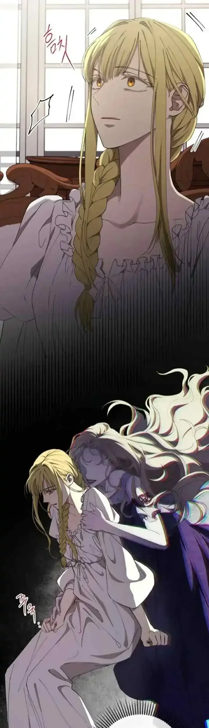 The Princess Imprints A Traitor Chapter 5 Gambar 5