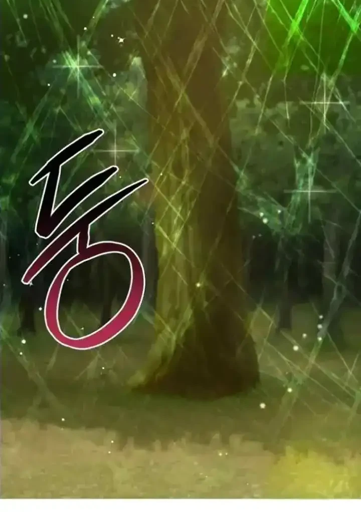 The Princess Imprints A Traitor Chapter 53 Gambar 7