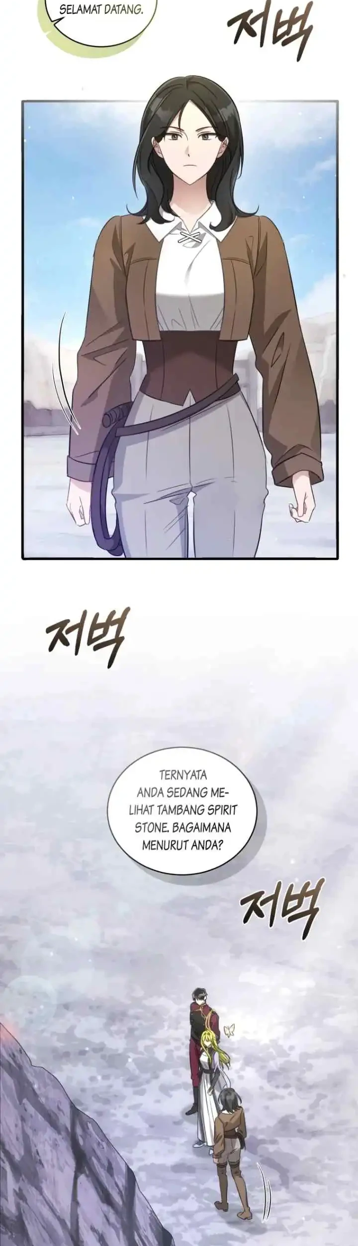 The Princess Imprints A Traitor Chapter 61 Gambar 8