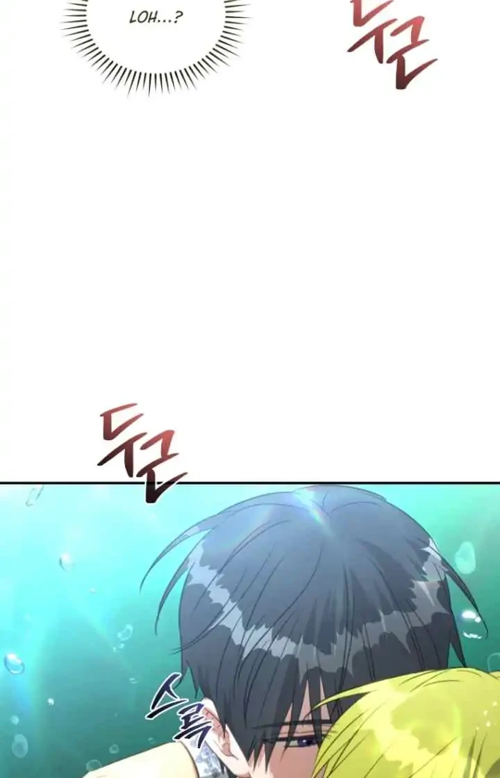 The Princess Imprints A Traitor Chapter 76 Gambar 9