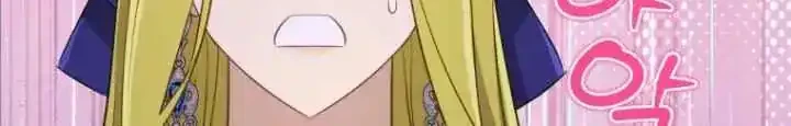 The Princess Imprints A Traitor Chapter 83 Gambar 6