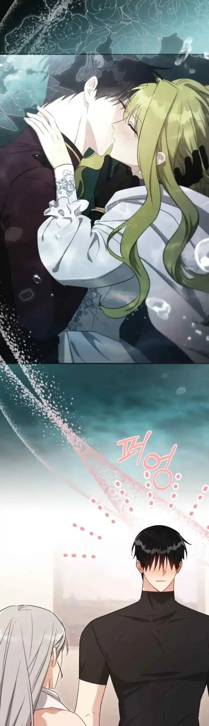 The Princess Imprints A Traitor Chapter 84 Gambar 8