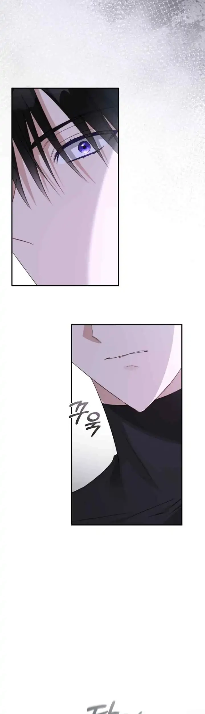 The Princess Imprints A Traitor Chapter 86 Gambar 8