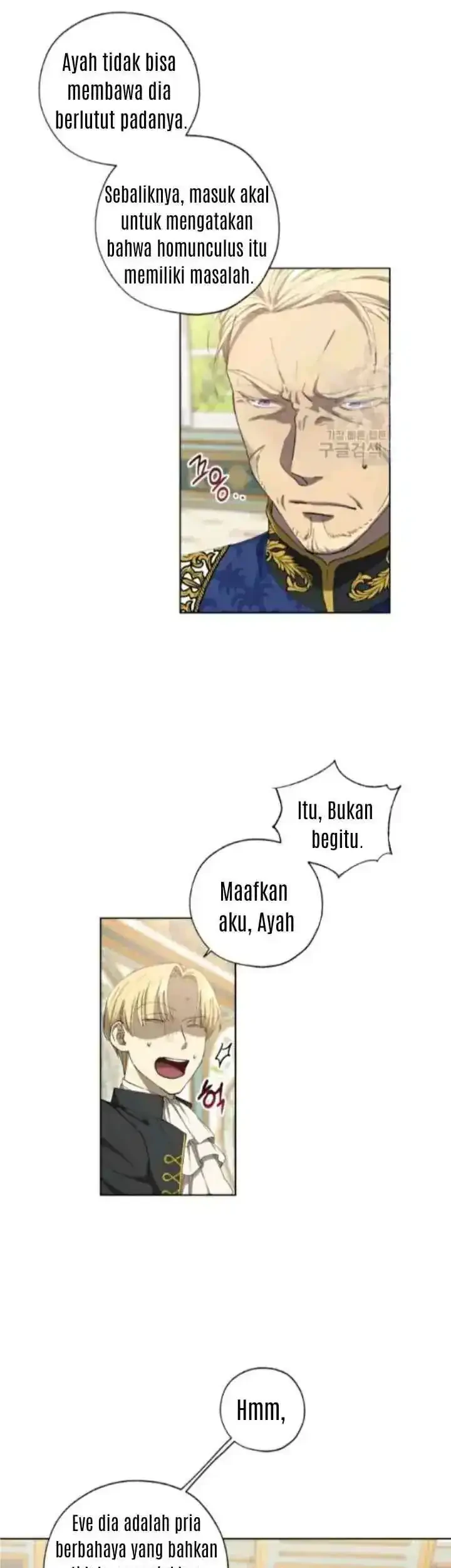 The Princess Imprints A Traitor Chapter 9 Gambar 7