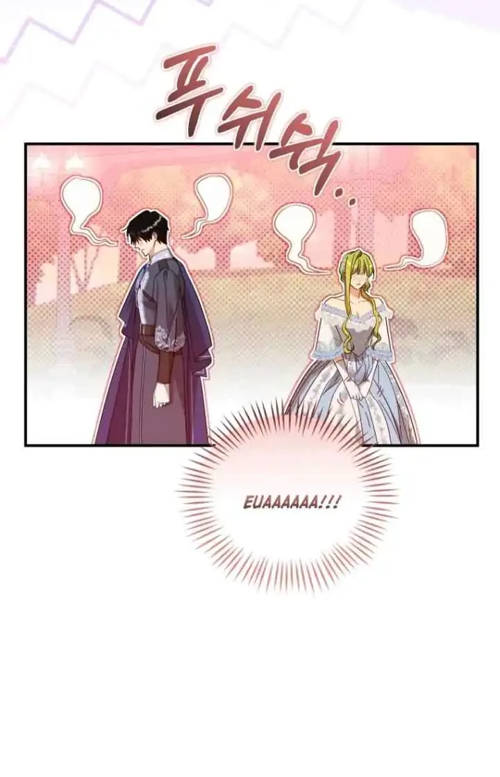The Princess Imprints A Traitor Chapter 96 Gambar 6