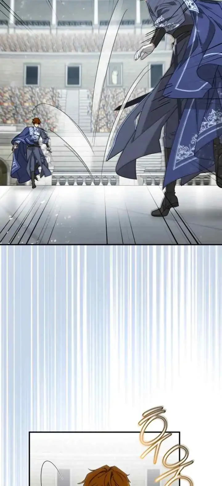 The Princess Imprints A Traitor Chapter 98 Gambar 6