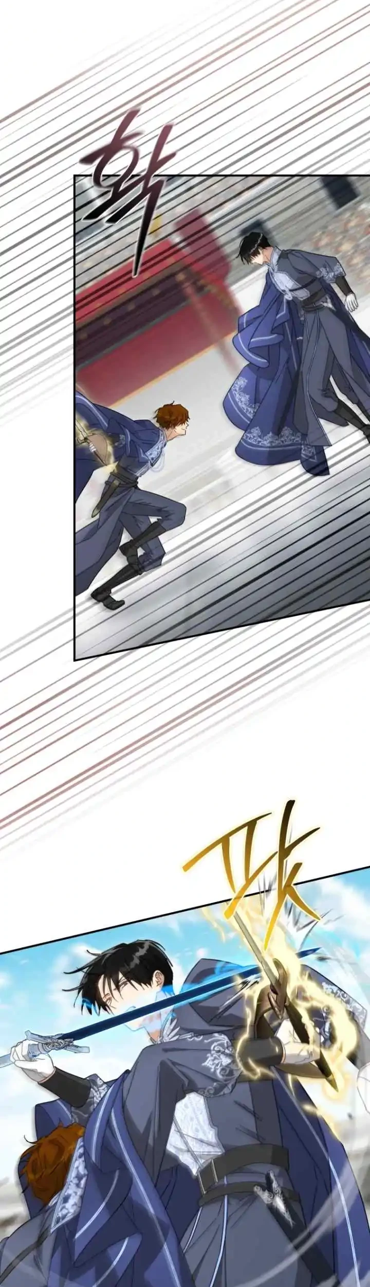 The Princess Imprints A Traitor Chapter 98 Gambar 8