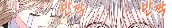 The Princess Maid Chapter 15 Gambar 7