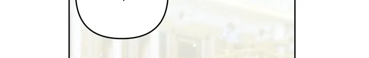 The Princess Maid Chapter 25 Gambar 7