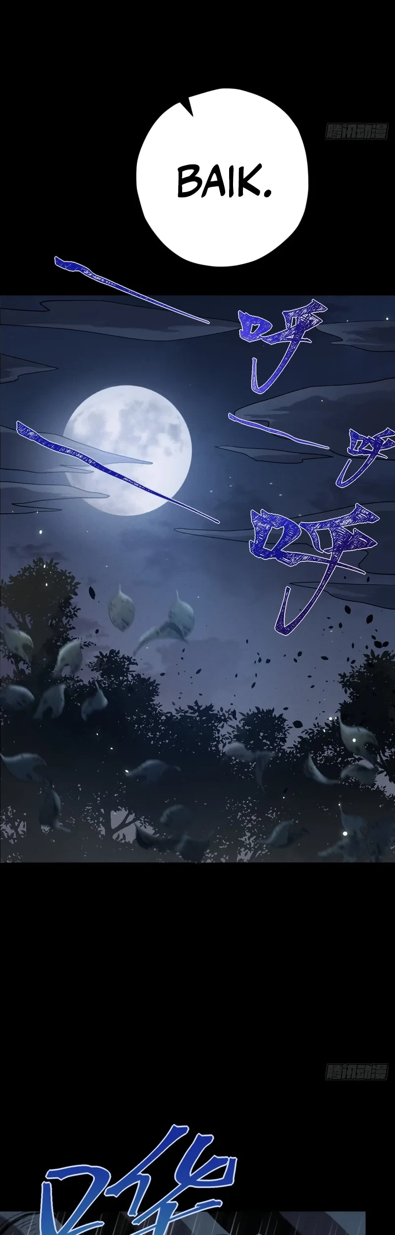 The Profound Mirror Immortal Clan Chapter 2 Gambar 8