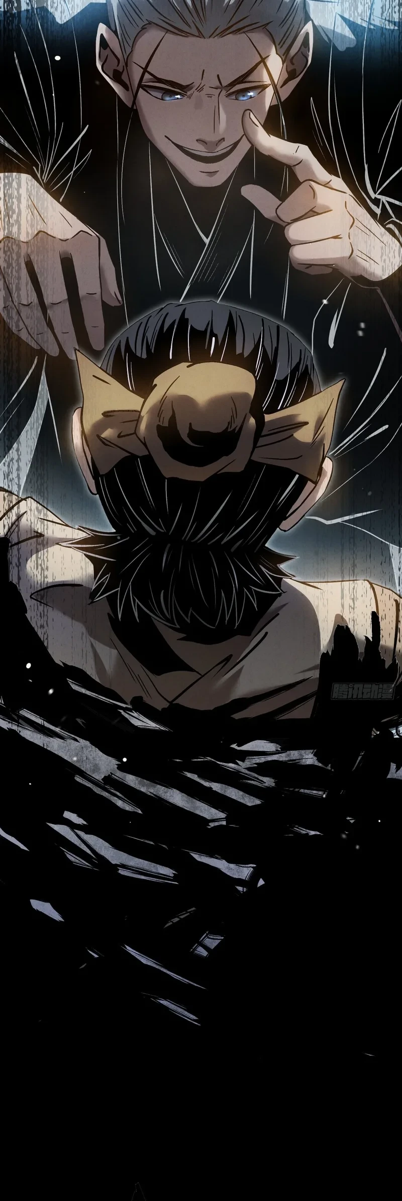 The Profound Mirror Immortal Clan Chapter 3 Gambar 10