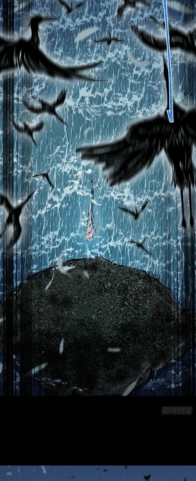 The Profound Mirror Immortal Clan Chapter 4 Gambar 12