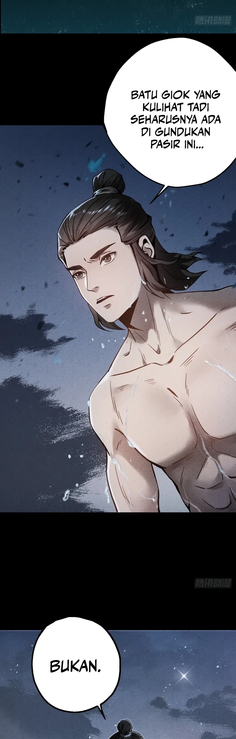The Profound Mirror Immortal Clan Chapter 4 Gambar 14