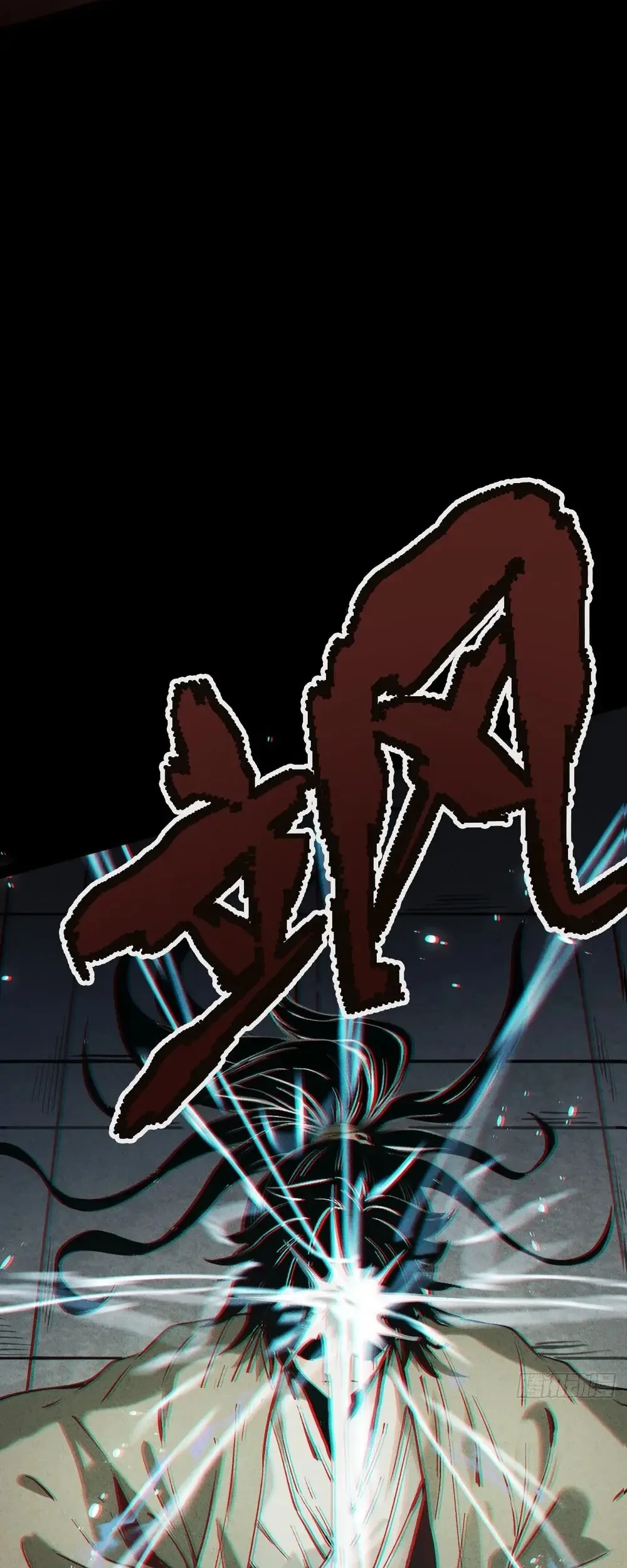 The Profound Mirror Immortal Clan Chapter 6 Gambar 12
