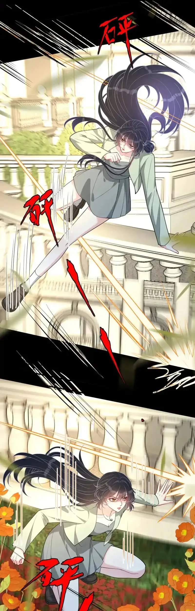 The Real Daughter, She Is an Almighty Boss Chapter 131 Gambar 4