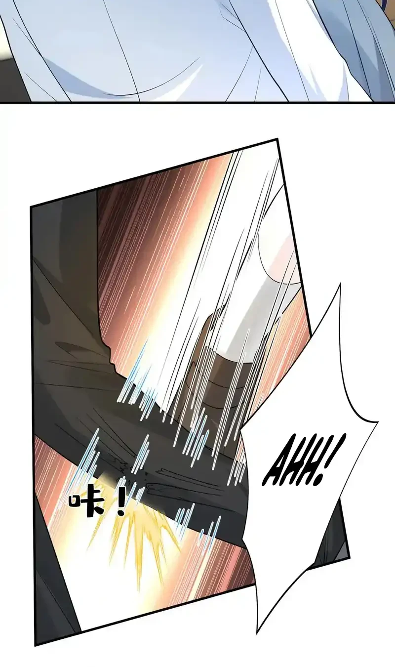 The Real Daughter, She Is an Almighty Boss Chapter 132 Gambar 4