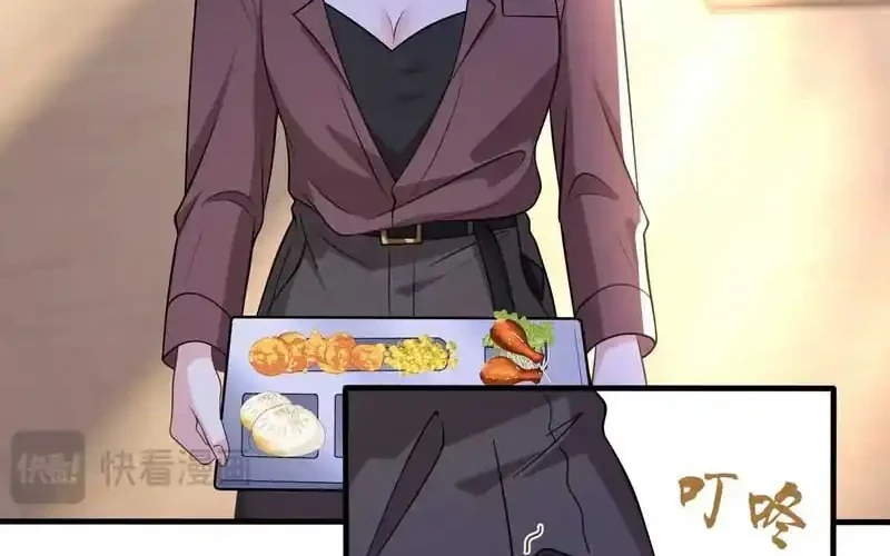 The Real Daughter, She Is an Almighty Boss Chapter 152 Gambar 6
