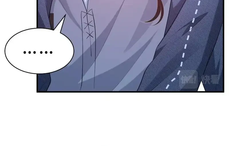 The Real Daughter, She Is an Almighty Boss Chapter 79 Gambar 6