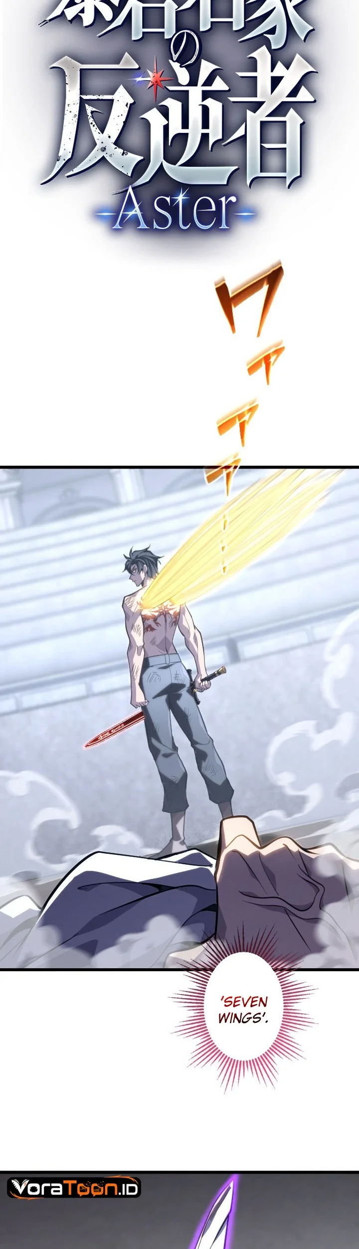 The Rebel Of The Tyrant Noble Family Chapter 40 Gambar 7