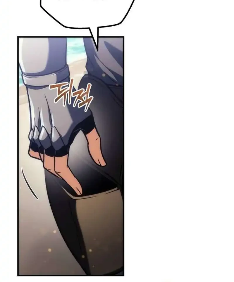 The Rebellious Apostle of the Harvest Goddess Chapter 30 Gambar 12
