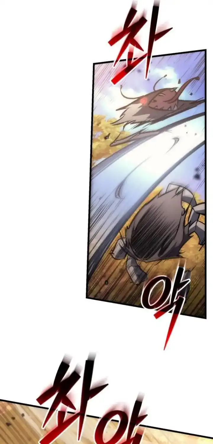 The Rebellious Apostle of the Harvest Goddess Chapter 39 Gambar 14