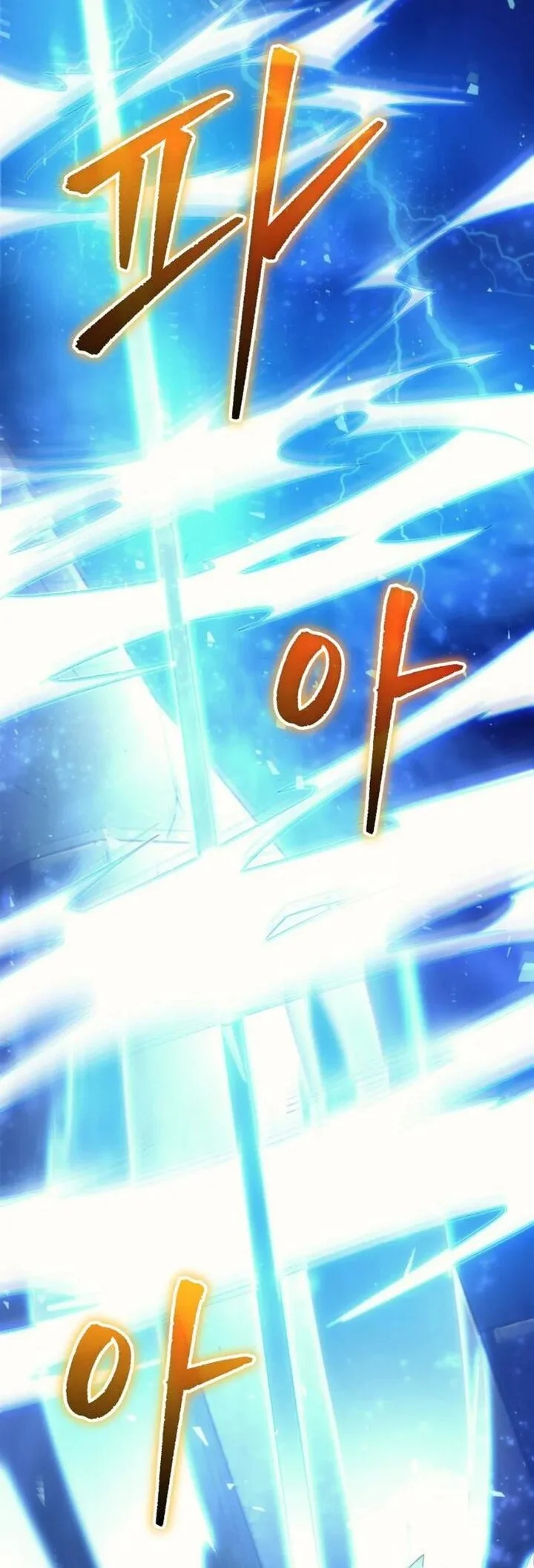 The Rebellious Apostle of the Harvest Goddess Chapter 51 Gambar 9