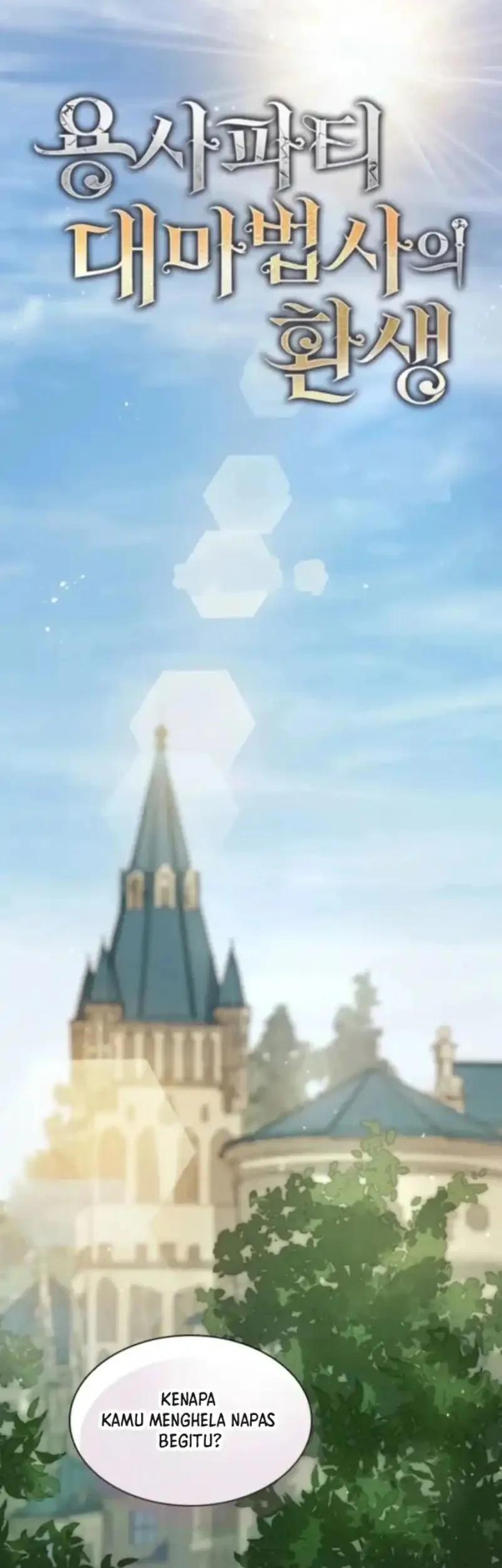 The Rebirth of the Hero’s Party’s Archmage Chapter 116 Gambar 5
