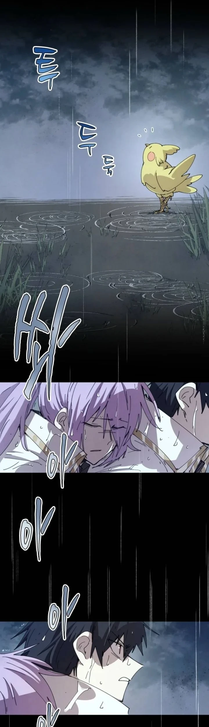 The Rebirth of the Hero’s Party’s Archmage Chapter 147 Gambar 5